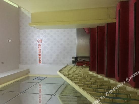 City Boutique Hotel(Shanghai Railway Station South Square)