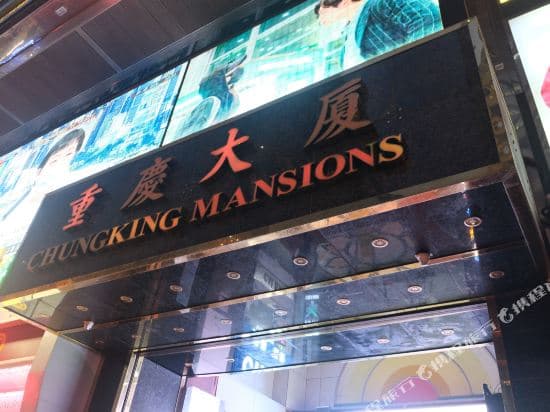 Asia inn (Block B)