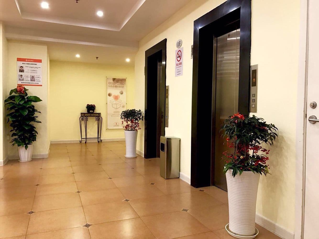 Home Inn (Shanghai Pudong South Road World Expo)