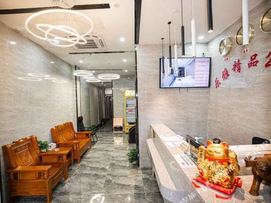 Yimi Apartment (Guangzhou Donghua East Road)