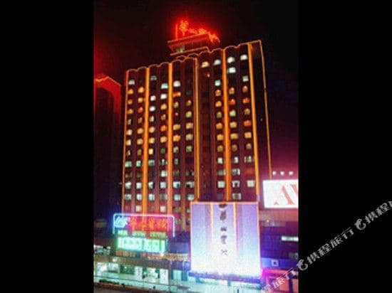 Huashan Hotel