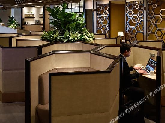 Plaza Premium Lounge Changi Airport Singapore