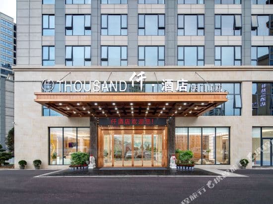 THOUSAND HOTEL