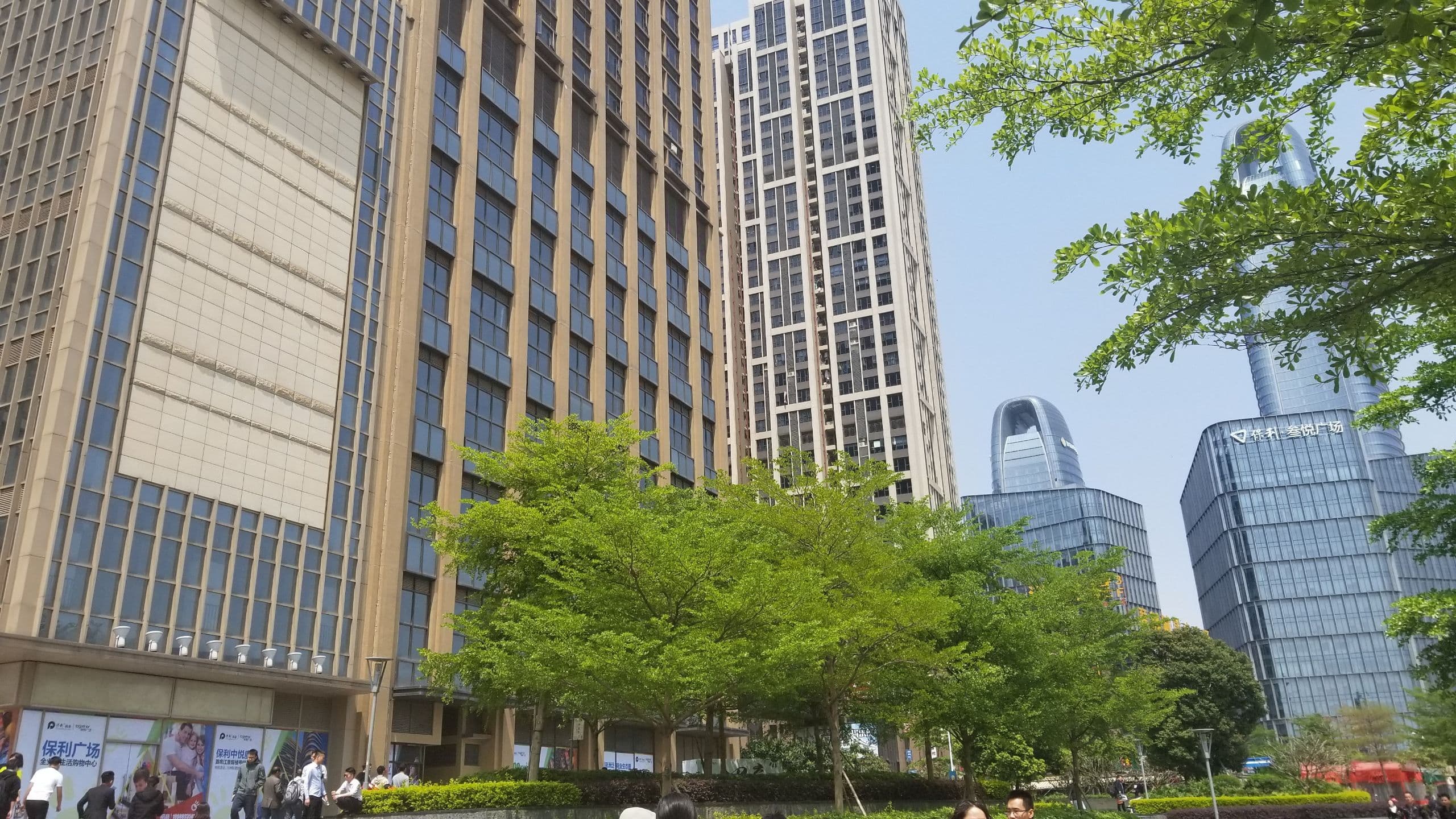 Yuanyi Apartment Hotel (Guangzhou Pazhou International Exhibition Center)