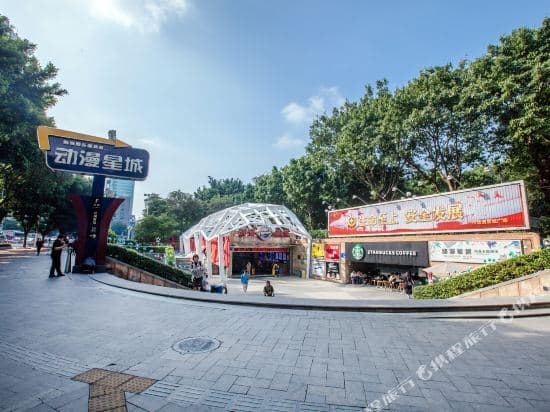 Yimimi Hotel Apartment (Guangzhou Beijing Road Jiedeng Duhui)