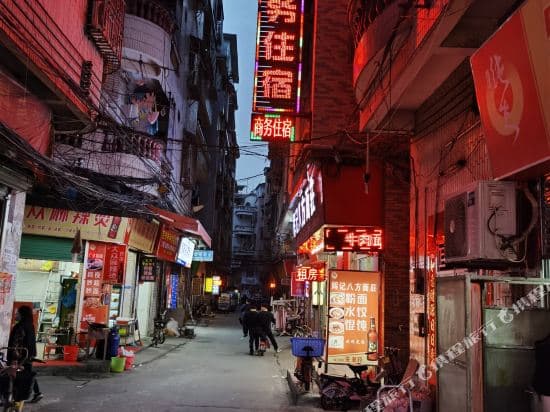 Guangzhou Qiqi Business Accommodation