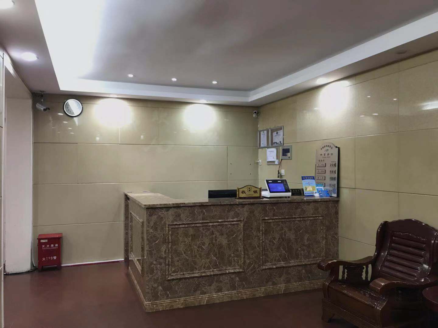 Huadu Hotel (Shanghai Yangsi Branch)