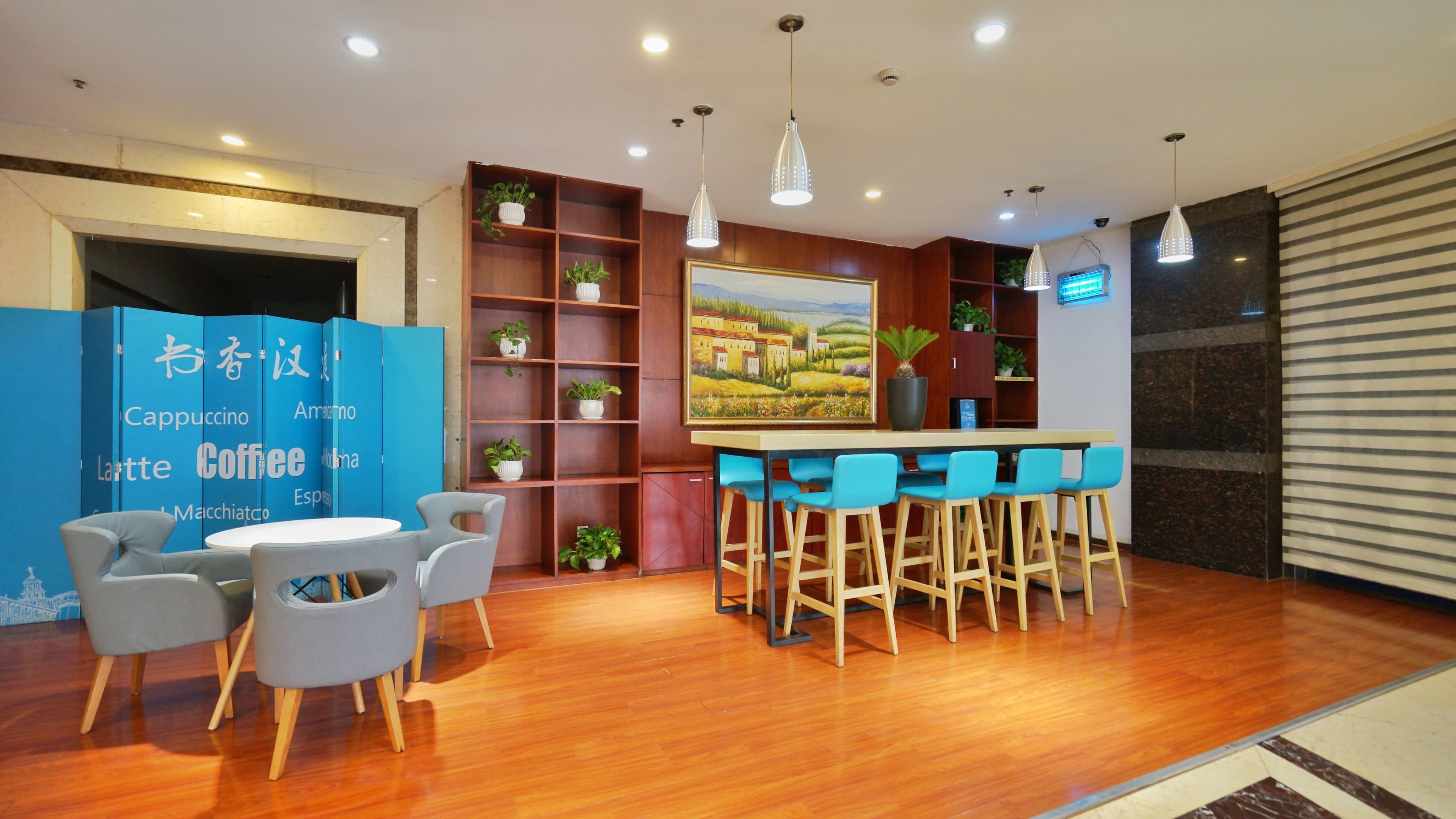 Hanting Hotel (Shanghai Railway Station Zhongshan North Road)