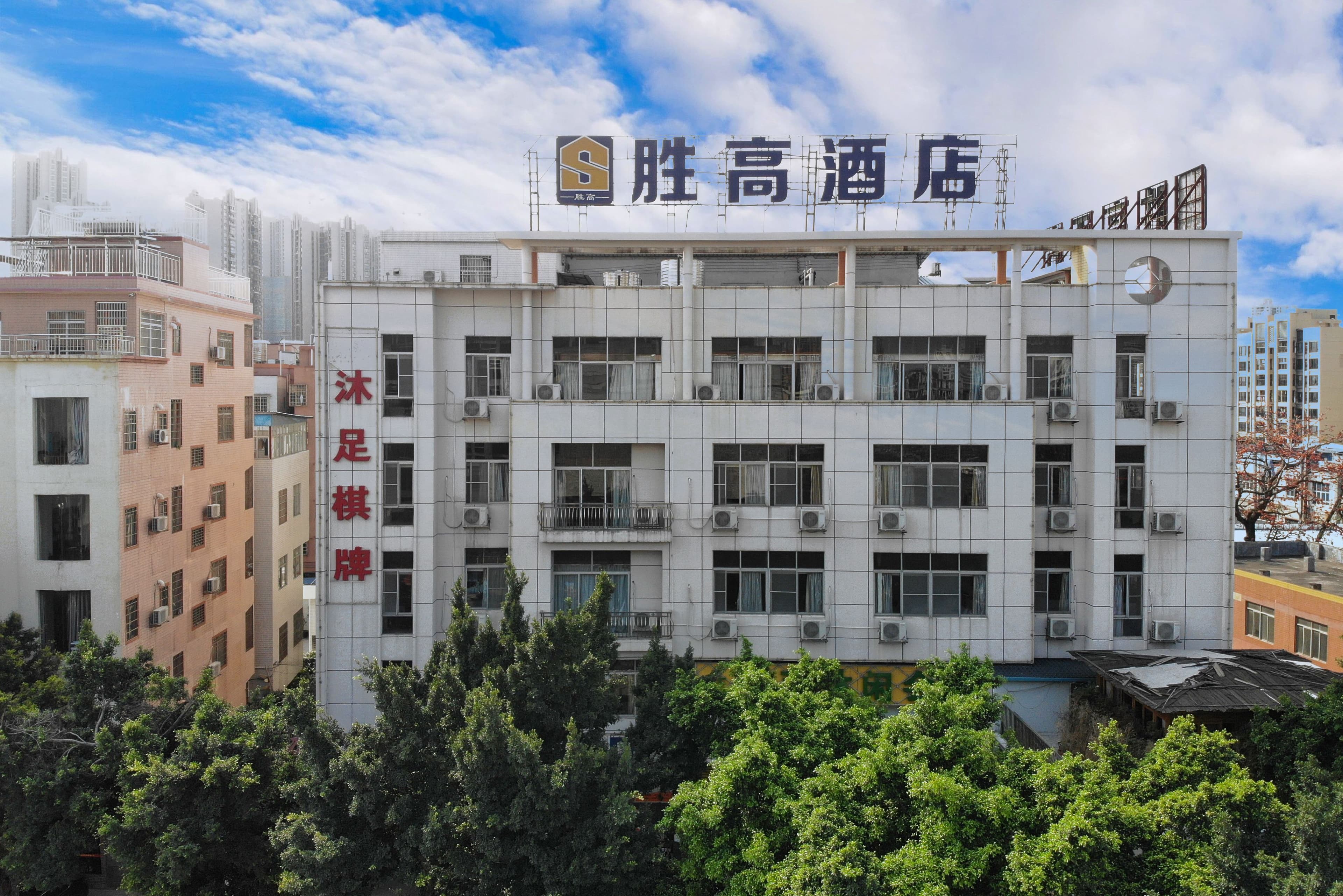 Yazhi Home Furnishings (Guangzhou Olympic Sports Center Meilin MLIVE Tiandi Store)
