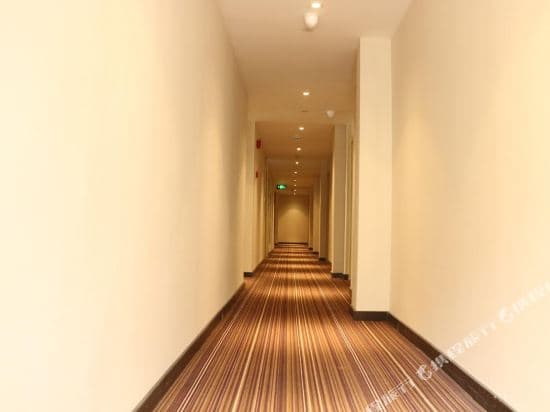 Pujiang Star Inn (Shanghai Dongtai Road)