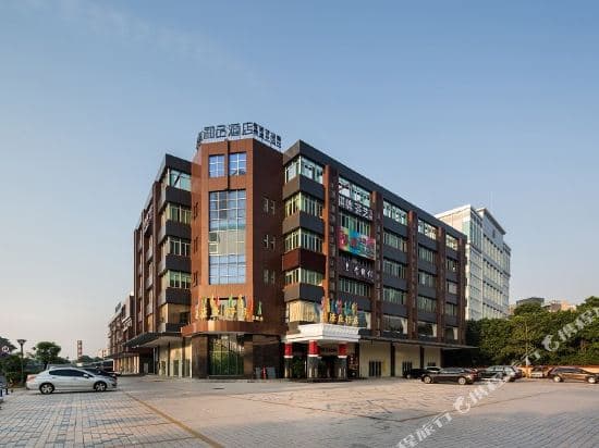Hepin Hotel