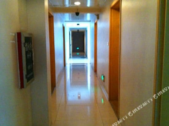 Huamei Apartment Hotel