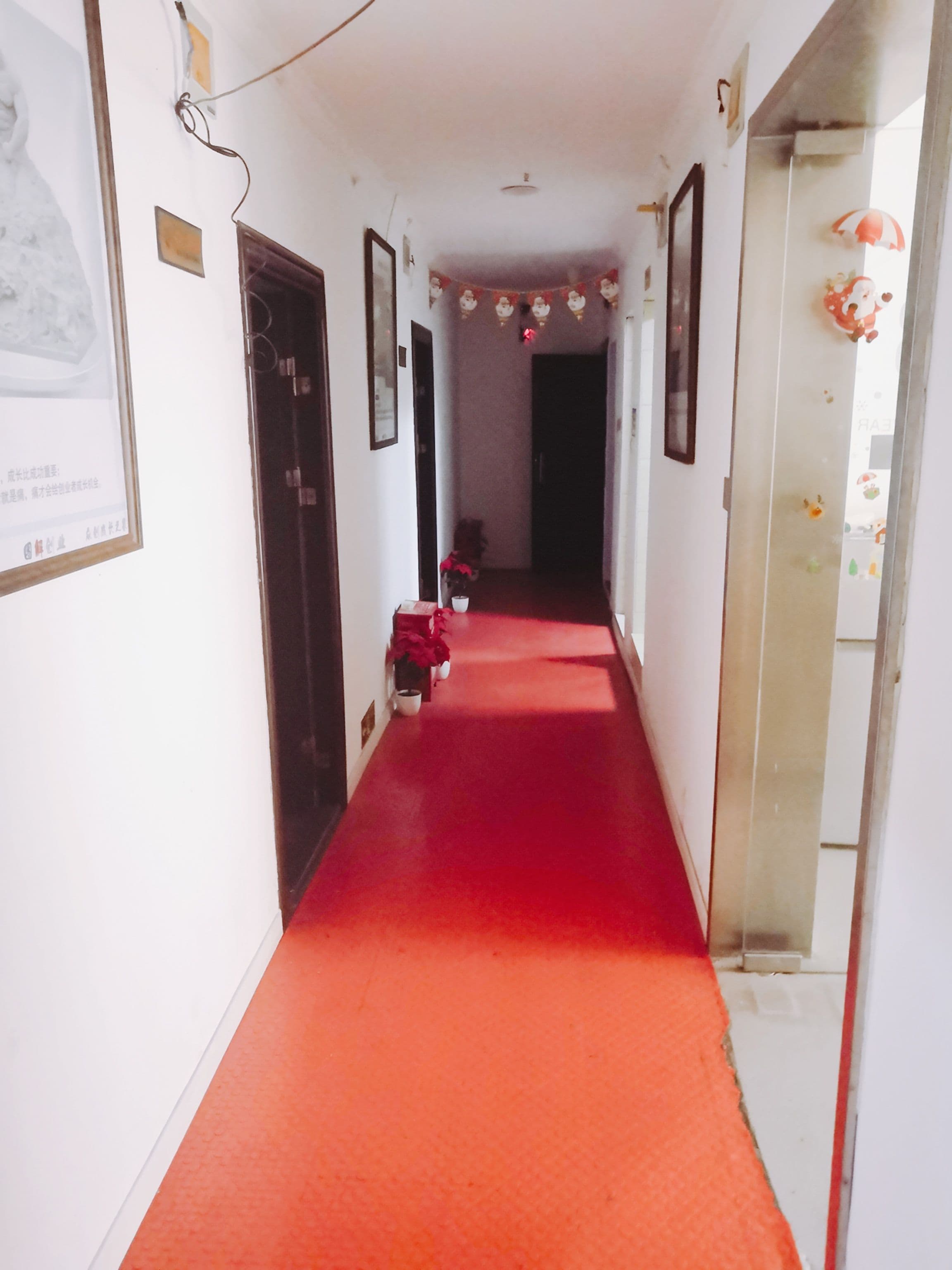 Shanghai Huatiancuo International Youth Hostel