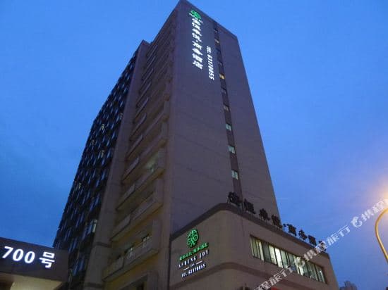 Anhengzhuoyue Business Hotel