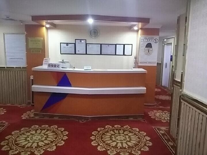 Junhui Hotel