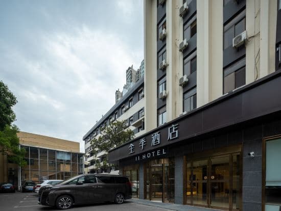 Ji Hotel (Shanghai Dapuqiao Luban Road)