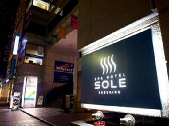 Spa Hotel Sole Susukino(Men Only)
