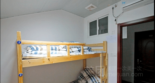 Yiguang Youth Apartment
