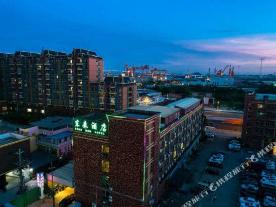 Dongsen Hotel