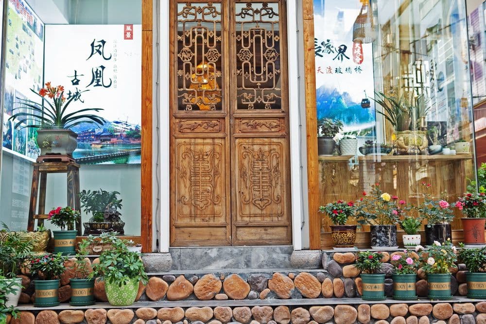 Musudongxiang Inn