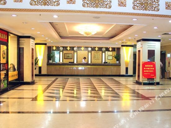 Yixingxuan Shangwu Zhidu Hotel