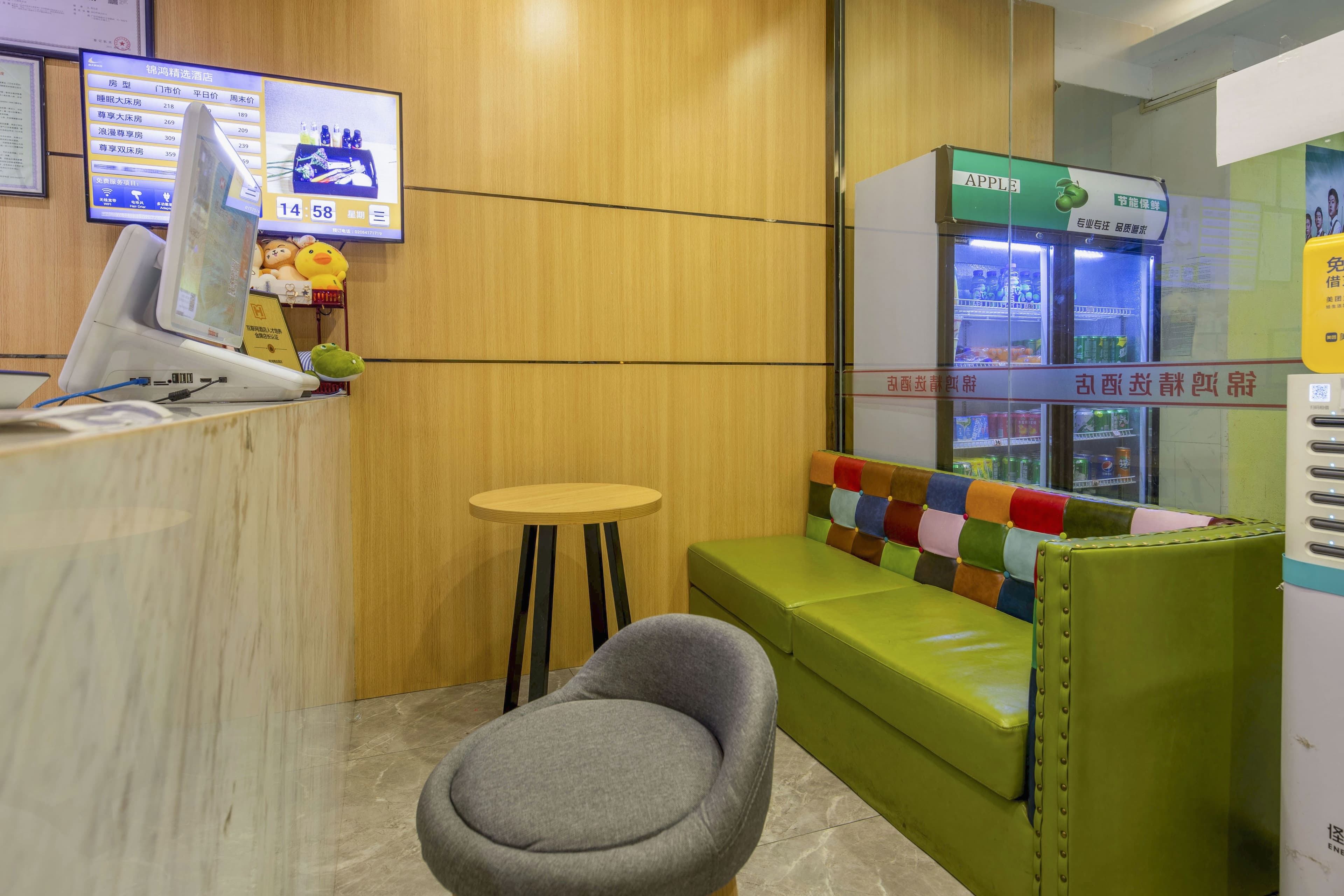 Jin Hong Hotel