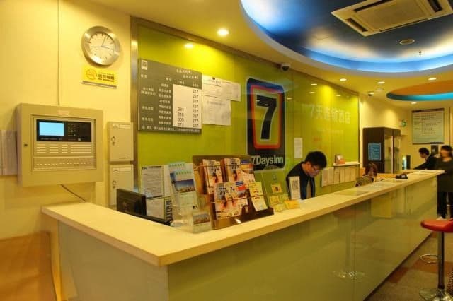 7 Days Inn (Shanghai Nanjing Road Pedestrian Street No.2 branch)