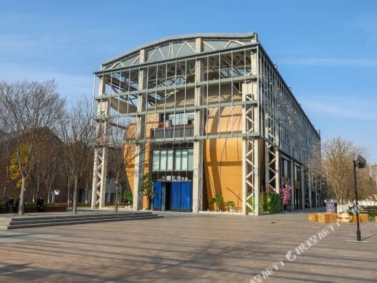 Xiaozun Sitang Hot Spring Hotel