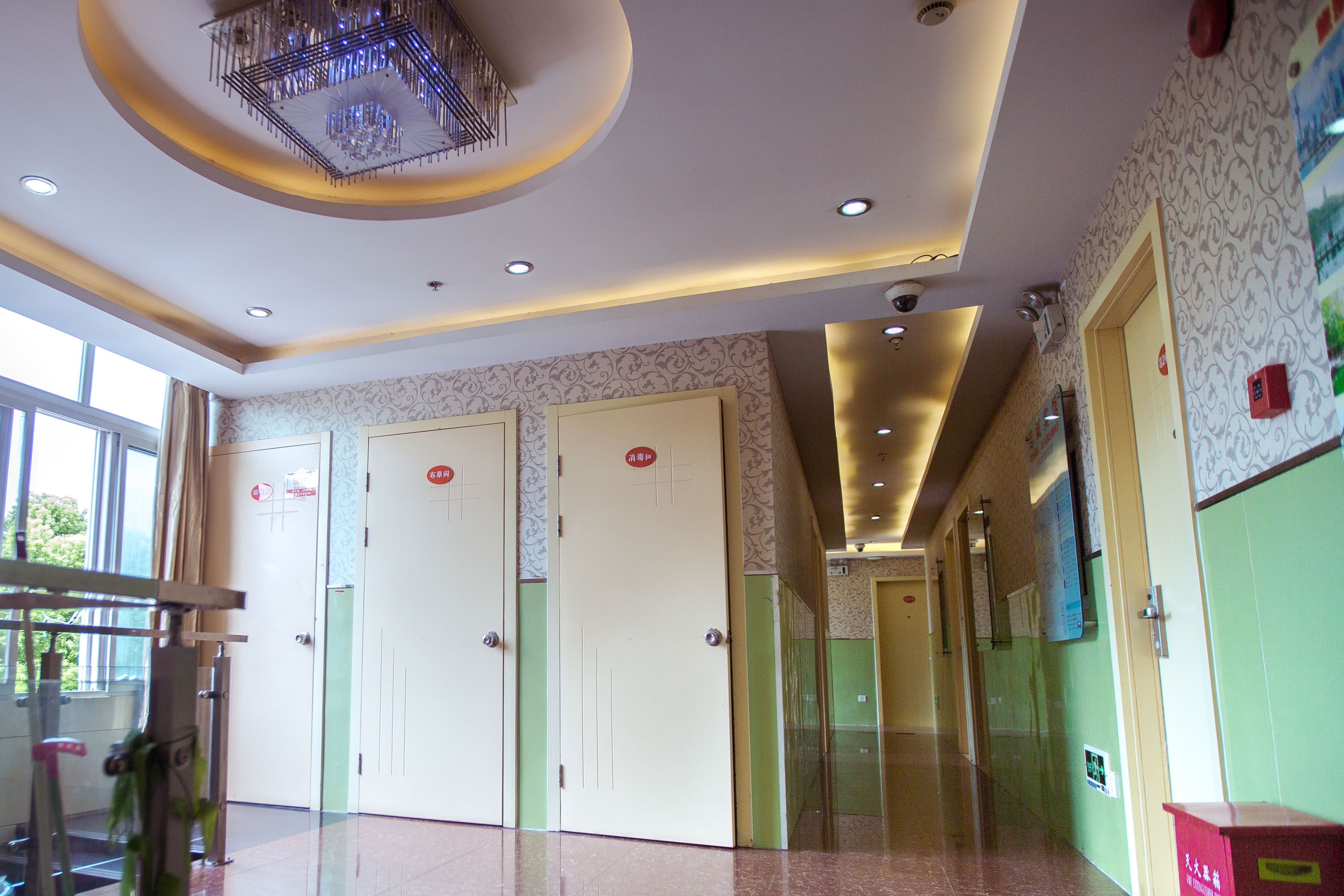 Jicheng Hotel