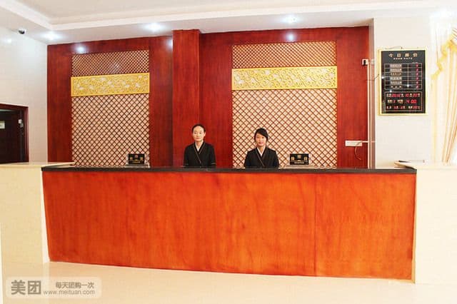 Five Elements Business Hotel