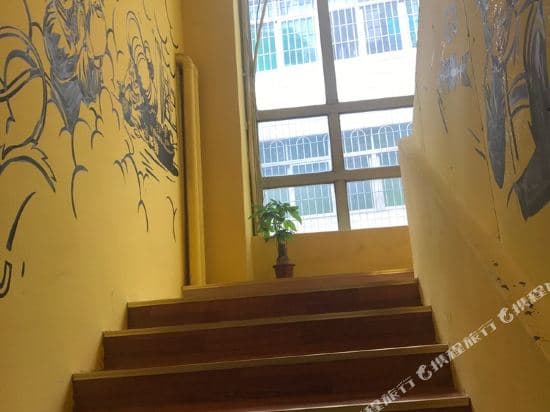 Guangzhou Xudong Shiguang Apartment