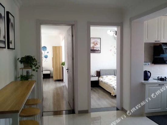 Xinzhilv Youth Apartment