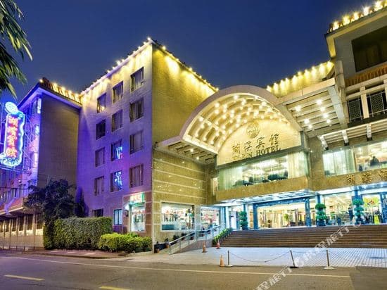Zhudao Hotel
