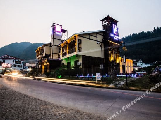 Changgouguan Hotel