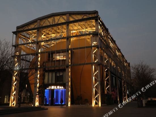 Xiaozun Sitang Hot Spring Hotel