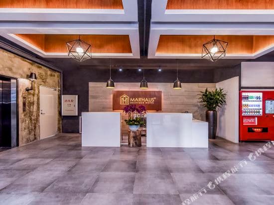 Guangzhou Manhaosi Boutique Hotel (Jiangnan West Subway Station)