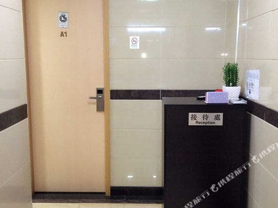 Tai Hing Hotel
