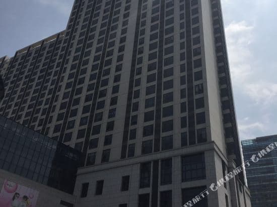 Meijia Apartment (Guangzhou Hopson Plaza)
