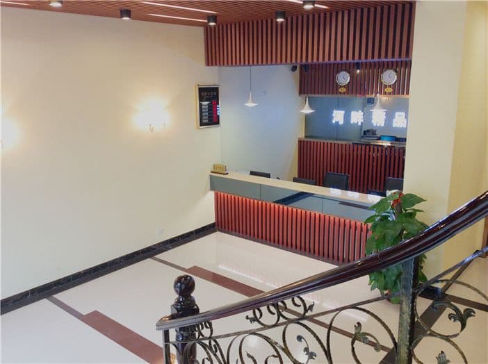 Save the e-sports hotel
