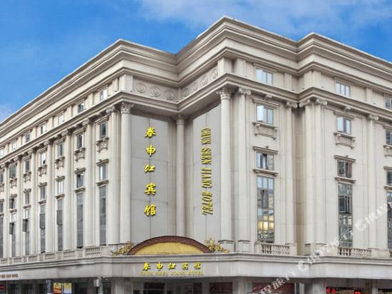 Shanghai Chunshengkan Hotel