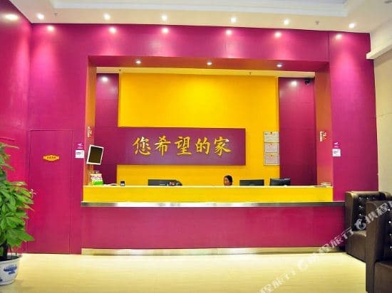 Di 8 Hotel