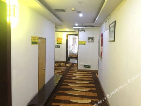Huadu Hotel