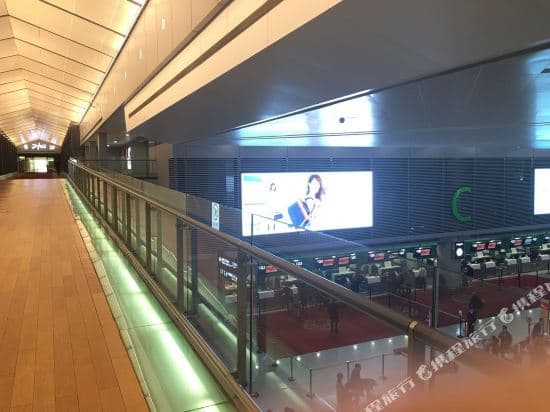 Hongqiao Airport T2MAX Hotel