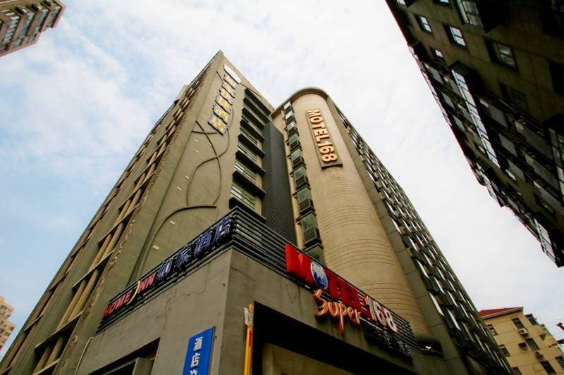 Home Inn (Shanghai Xujiahui Stadium Tianyaoqiao Road)