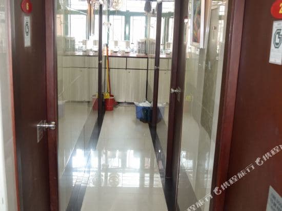 Fuk Hua Travel House