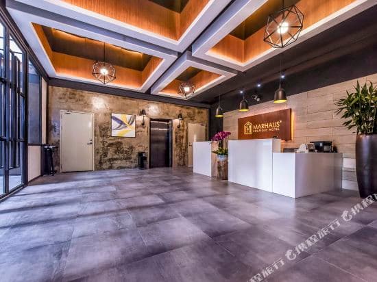 Guangzhou Manhaosi Boutique Hotel (Jiangnan West Subway Station)