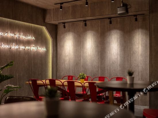 Iforest Hostel (Jiaotong University, Xujiahui, Shanghai)