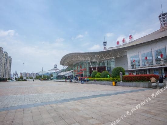 yi lu fanhua minsu