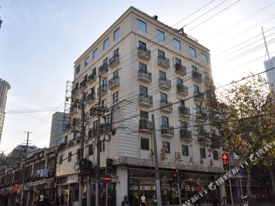 Haoyun Hotel