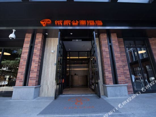 Cjia apartment Shanghai Xujiahui store